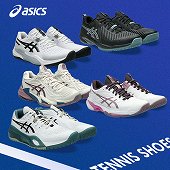 アシックステニスシューズ登場