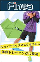 FINOAフィットネスリング