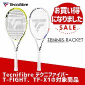 テクニファイバーラケット値下げ