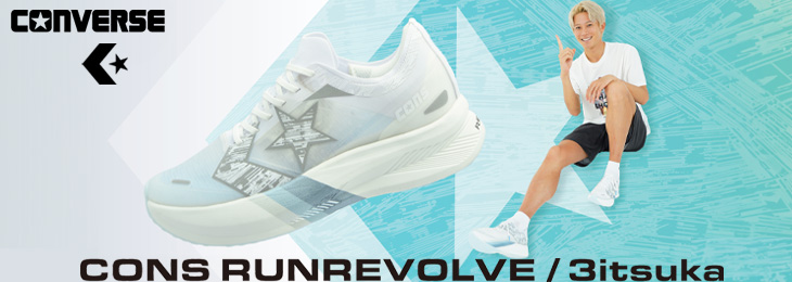 コンバースランニングシューズ「CONS RUNREVOLVE 3itsuka」
