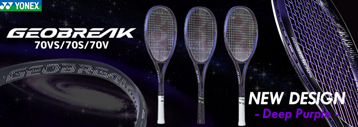 見る角度によってロゴの表情が変わる新デザイン