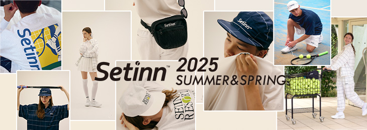 Setinn 2025春夏アイテム登場♪
