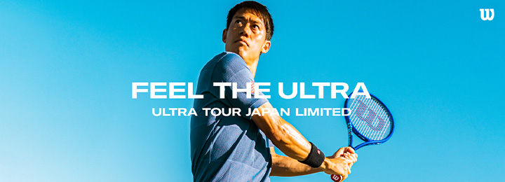 ウルトラV5シリーズ登場
