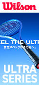 ウルトラV5シリーズ登場
